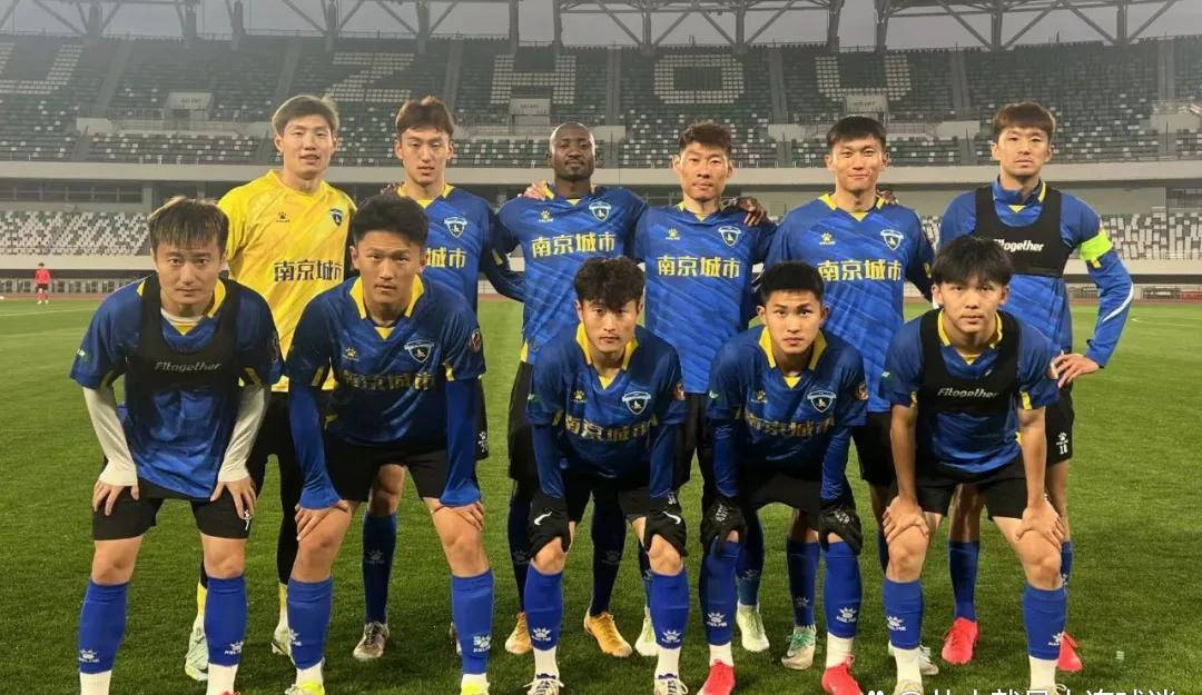 开云体育-关于足协杯大连鲲城VS青岛西海岸前瞻，穆谢奎率中甲新军挑战的信息