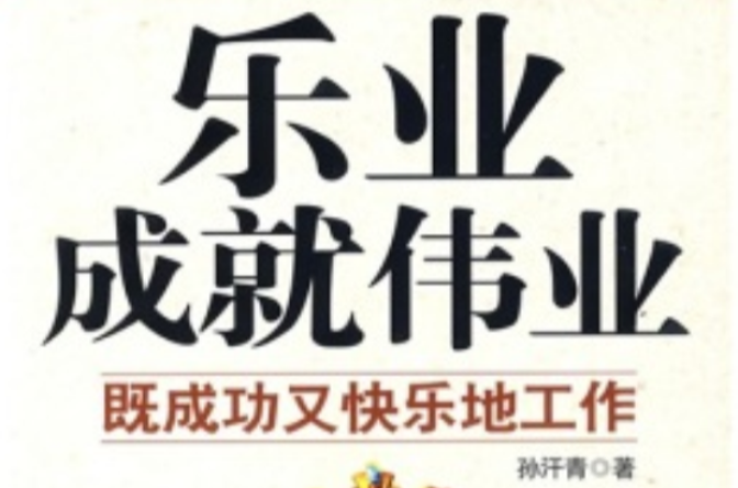 开云体育-关于印度选手勇夺栏风云反转成就伟业的信息