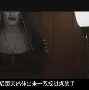 开云体育-恩菲尔德新星爆发，挑战鹿岛鹿角防线坚固