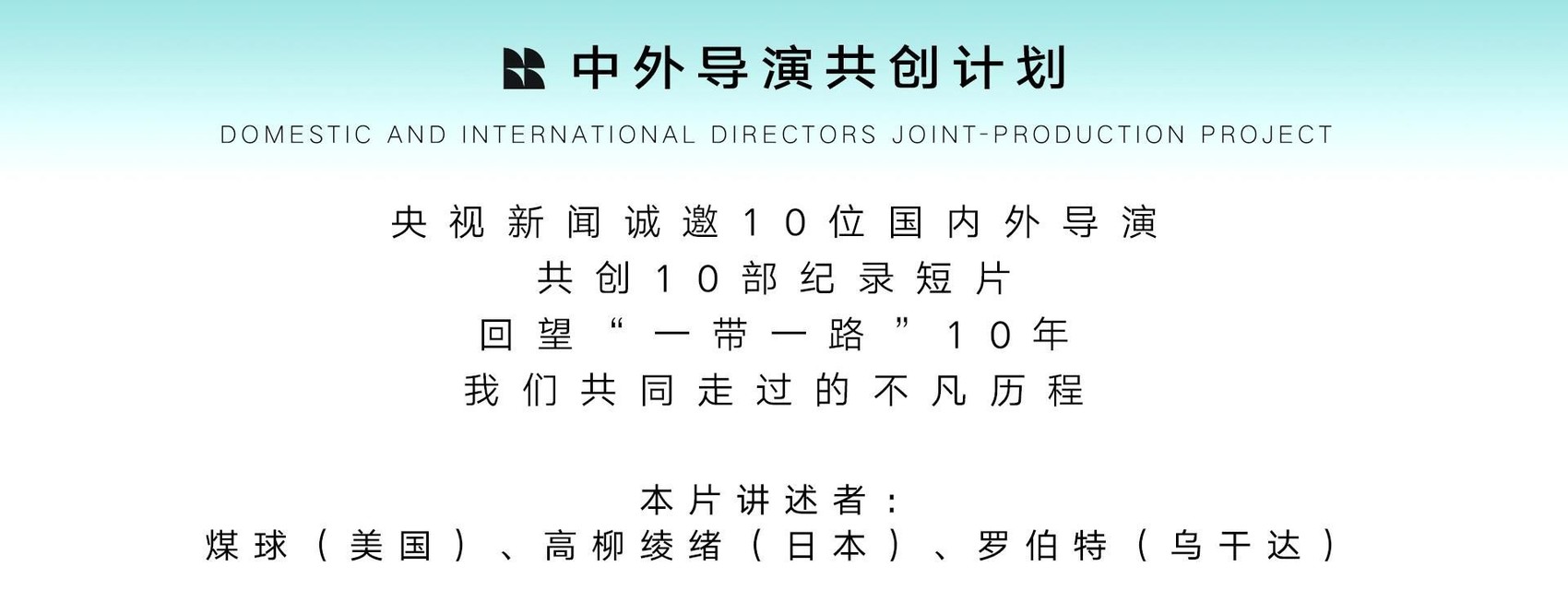 开云体育-包含英雄联盟手游×景德镇文旅“守护青花瓷”百校青年共创计划票选活动6月27日开启！的词条