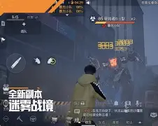 怒海狂鲨与逐风者在英雄联盟中上演巅峰对决，最终连下两城，成为当日焦点的简单介绍