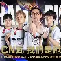 开云体育-鏖战五局，夜刃联盟终于连下两城，统治赛场毫无争议的简单介绍