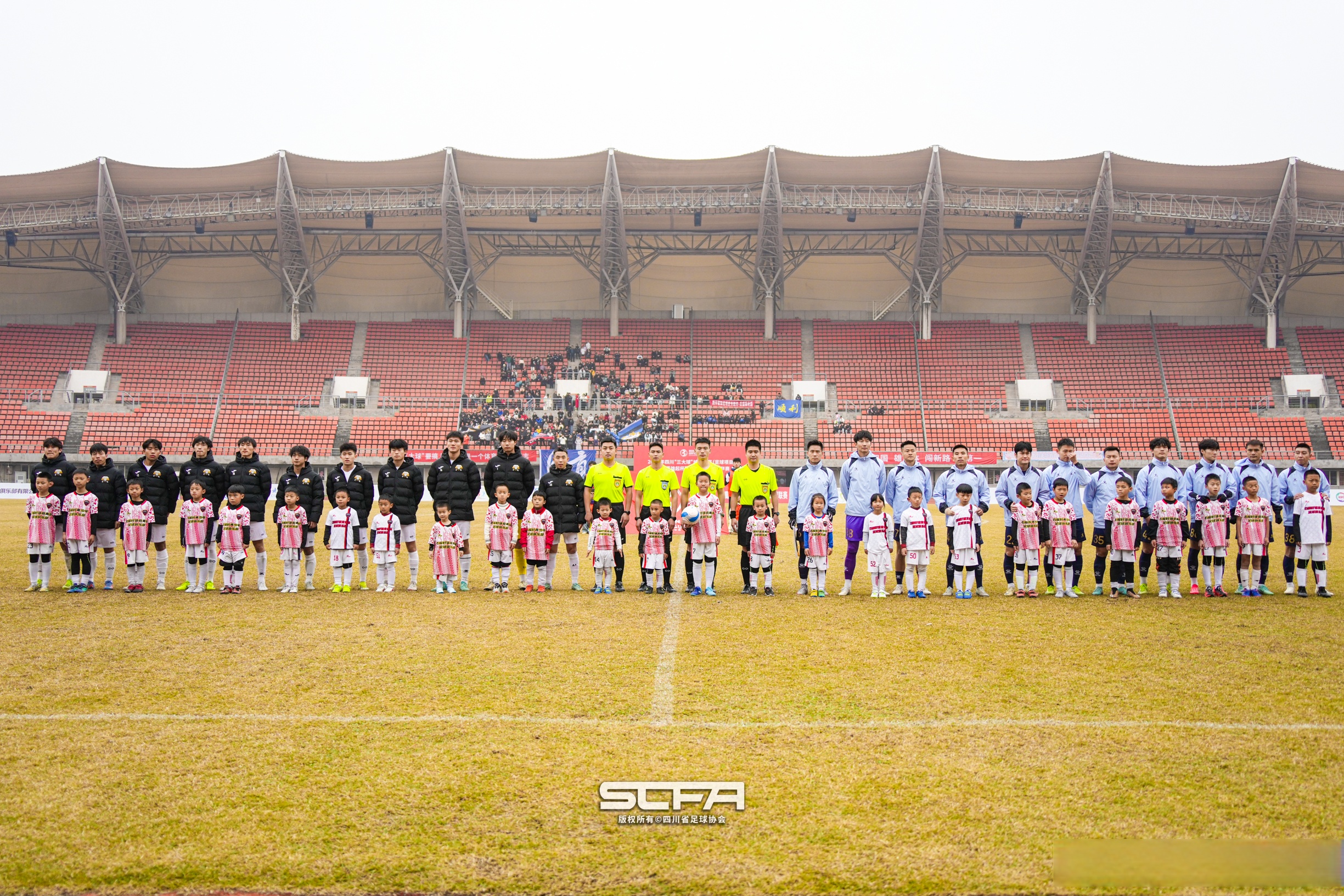 开云体育-关于足协杯-罗森文贴地斩海牛2-1晋级下轮对阵蓉城的信息