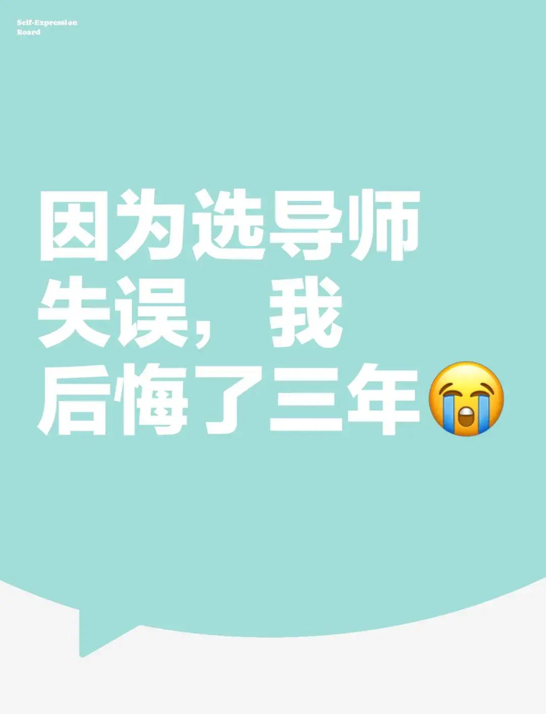 开云体育-没有那些失误我的生涯会更棒，在那之的简单介绍
