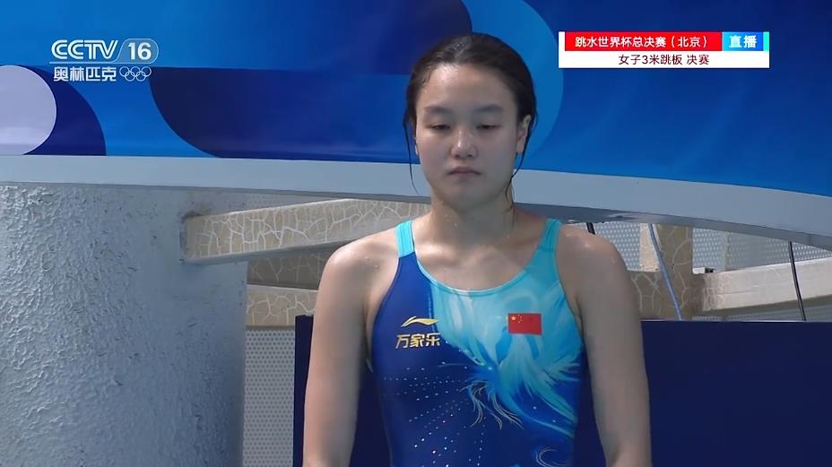 开云体育-中国跳水队世锦赛第6金！陈艺文/陈佳夺得女子双人3米跳板金牌