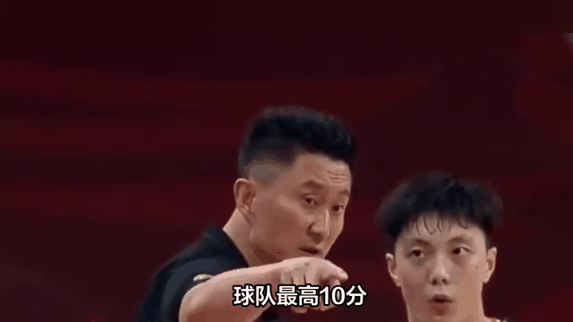 开云体育-包含够兄弟!球迷:胡明轩徐杰徐昕滚回家!赵睿怒怼:换你们这帮打字的来的词条
