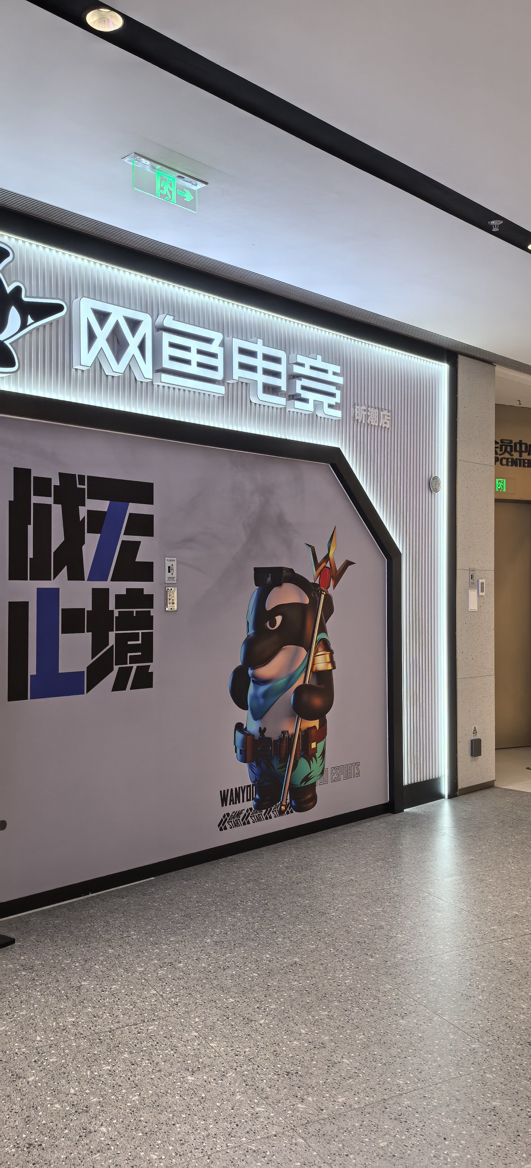 开云体育-电竞最新资讯_电竞新闻报道_电竞实时热点新闻的简单介绍