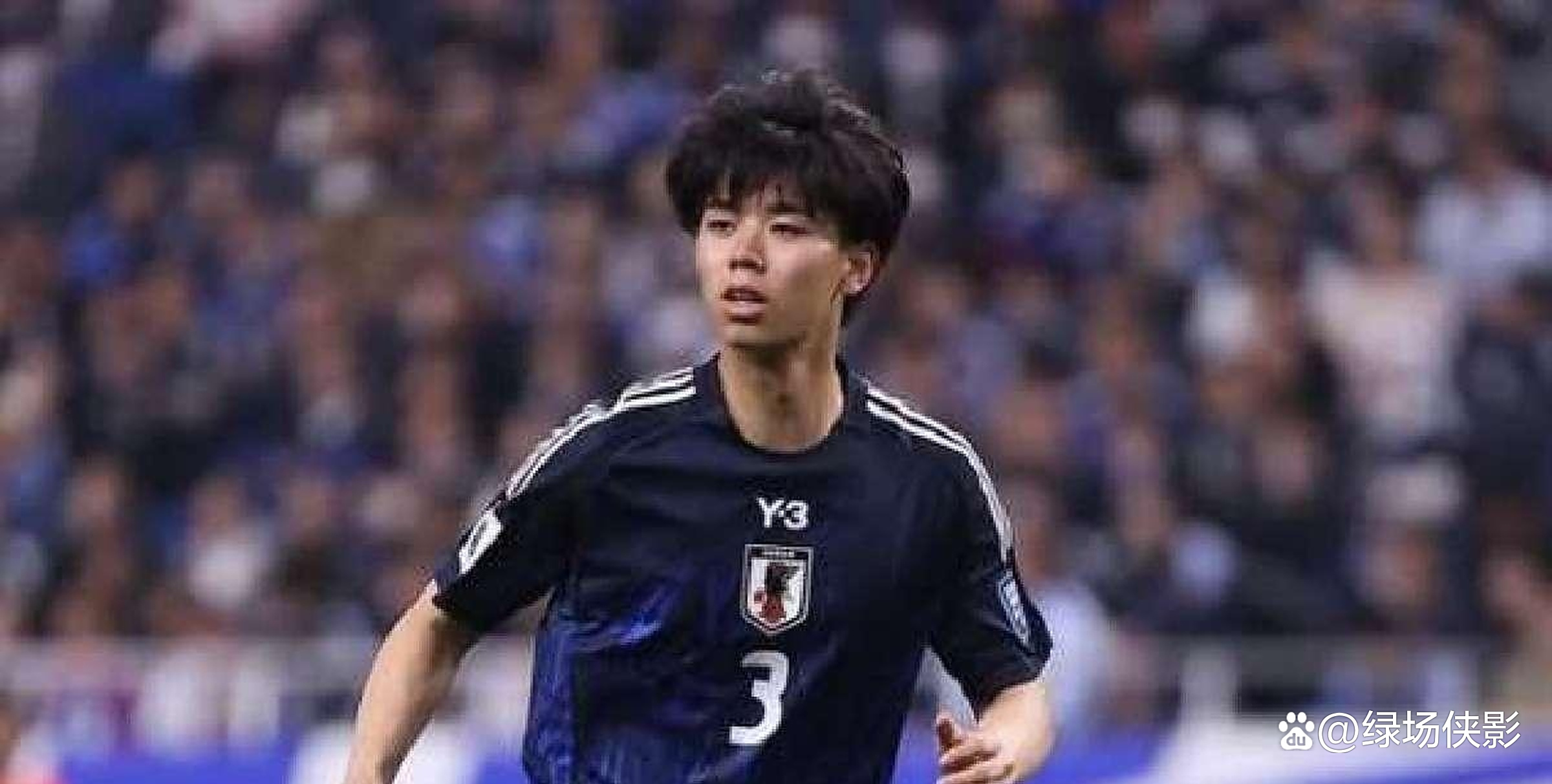 开云体育-关于登陆豪门！热刺将签20岁日本国脚高井幸大转会费500万镑的信息
