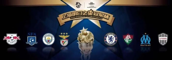 包含阿尔杜主场告捷首轮取得三分的词条