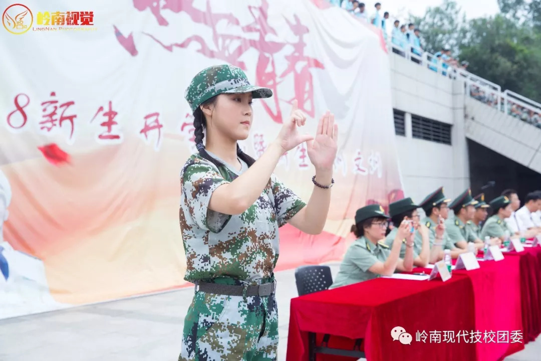 无所畏惧，哥伦比亚代表团奋勇争先的简单介绍