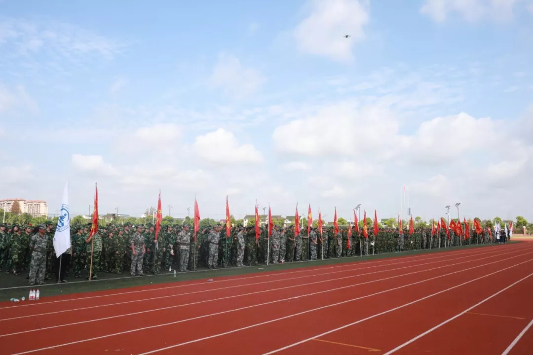 无所畏惧，哥伦比亚代表团奋勇争先的简单介绍