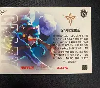 卡昂逆袭获胜，重返胜利轨道