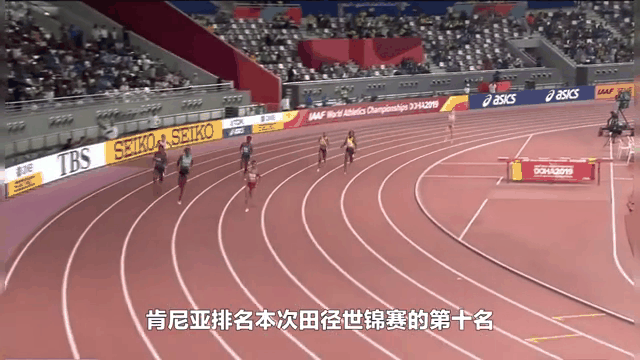 开云体育-田径项目中英国代表团斩获多面奖牌的简单介绍