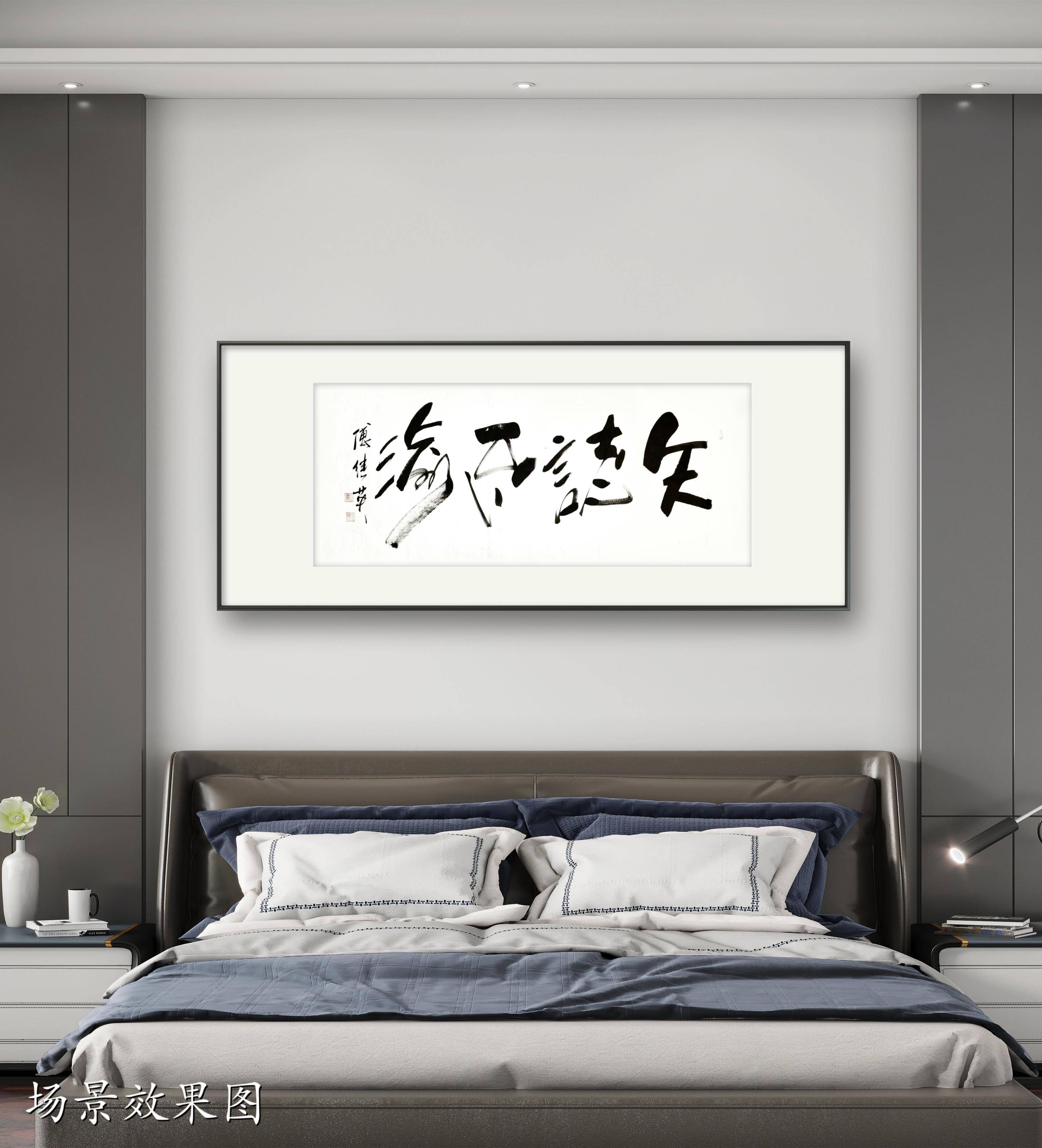 不畏强敌劲敌，永不言败勇敢前行